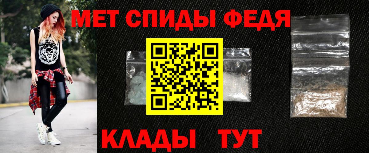 Amphetamine  Вход с VPN  Луга  Амфетамин Premium 