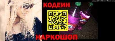 МДПВ Славгород