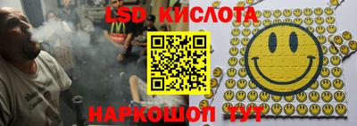 альфа пвп VHQ Сланцы
