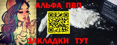 МДПВ Славгород