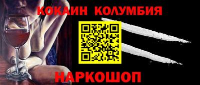 МДПВ Славгород