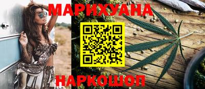 альфа пвп VHQ Сланцы