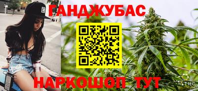 альфа пвп VHQ Сланцы