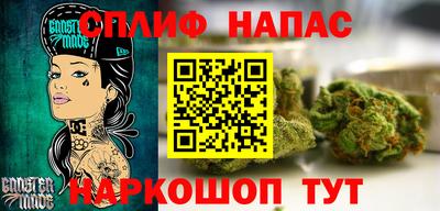 ешки Славянск-на-Кубани