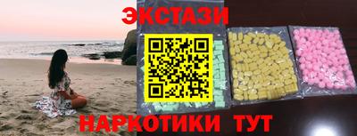 дживик Старая Купавна