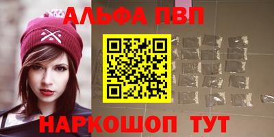 МДПВ Славгород