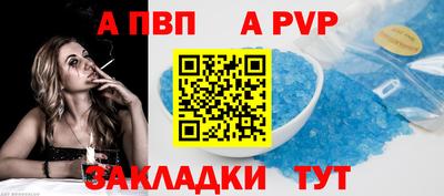 МДПВ Славгород