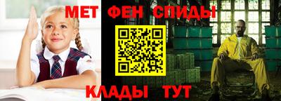 МДПВ Славгород