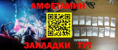 МДПВ Славгород
