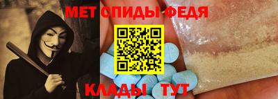 МДПВ Славгород