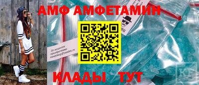 ешки Славянск-на-Кубани