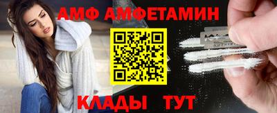 ешки Славянск-на-Кубани