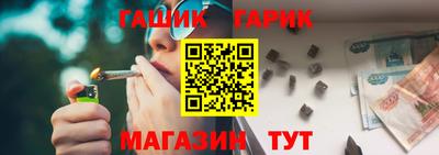 МДПВ Славгород
