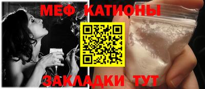 МДПВ Славгород
