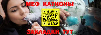 МДПВ Славгород
